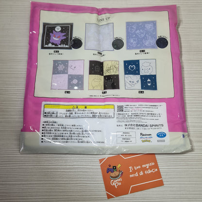 Pokémon Ichiban Kuji Telo Asciugamano Ghost Bandai Spirits Giappone Nuovo Sealed