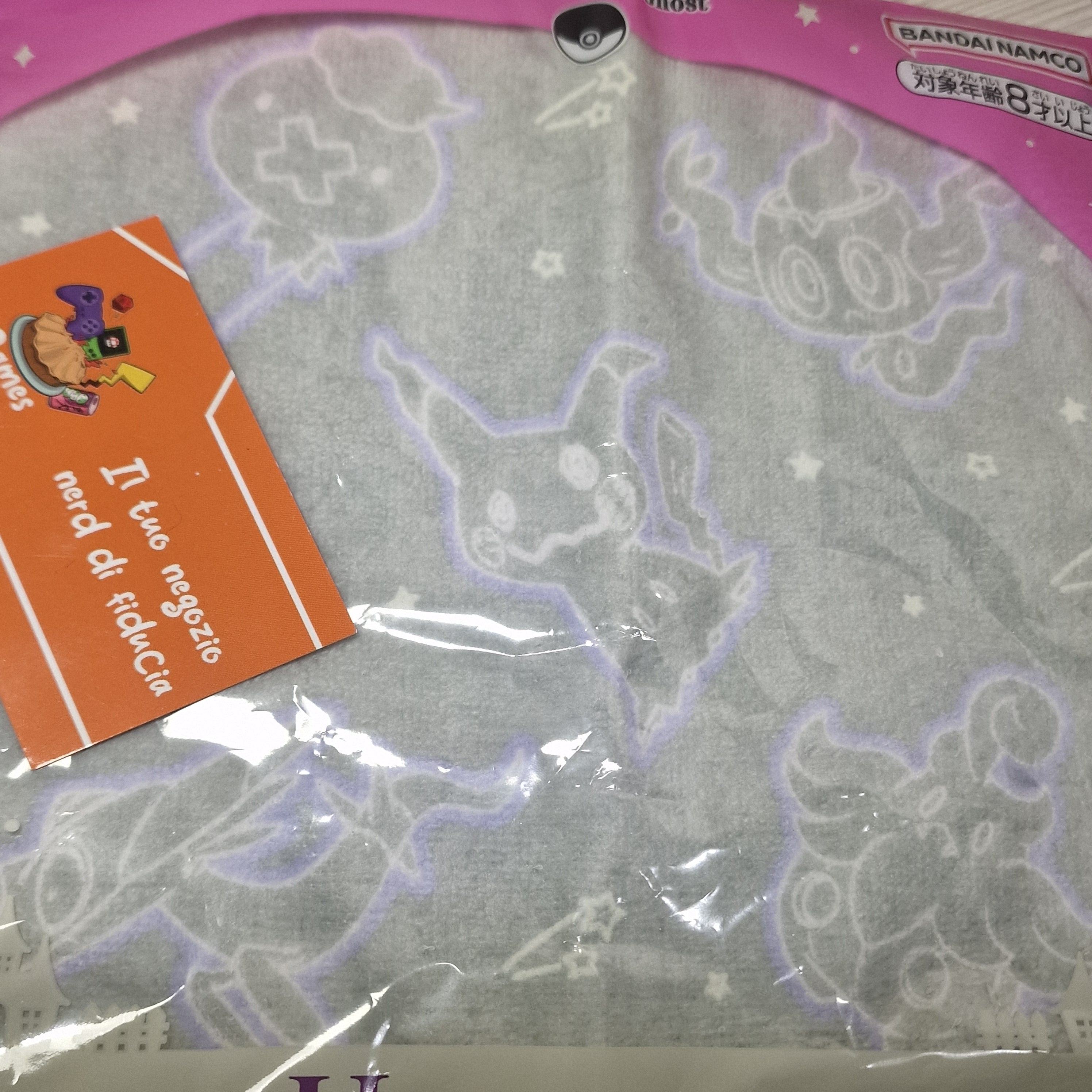 Pokémon Ichiban Kuji Telo Asciugamano Ghost Bandai Spirits Giappone Nuovo Sealed