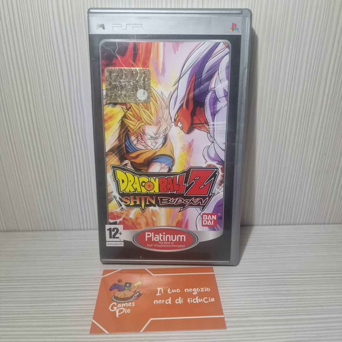 Dragon Ball Z Shin Budokai Platinum PSP