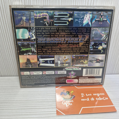 Thunder Force V Perfect System PlayStation 1