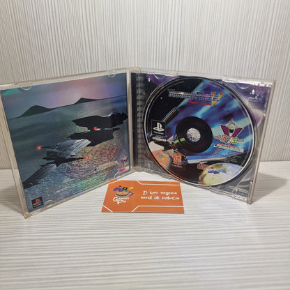 Thunder Force V Perfect System PlayStation 1