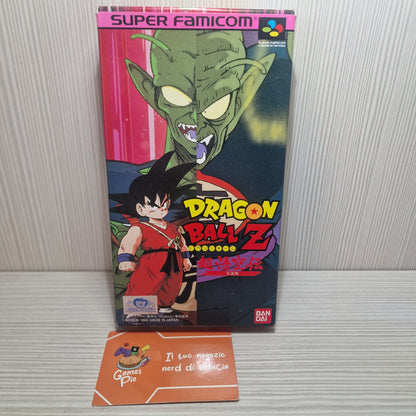Dragon Ball Z Super Gokuden Totsugeki-Hen Super Famicom JAP