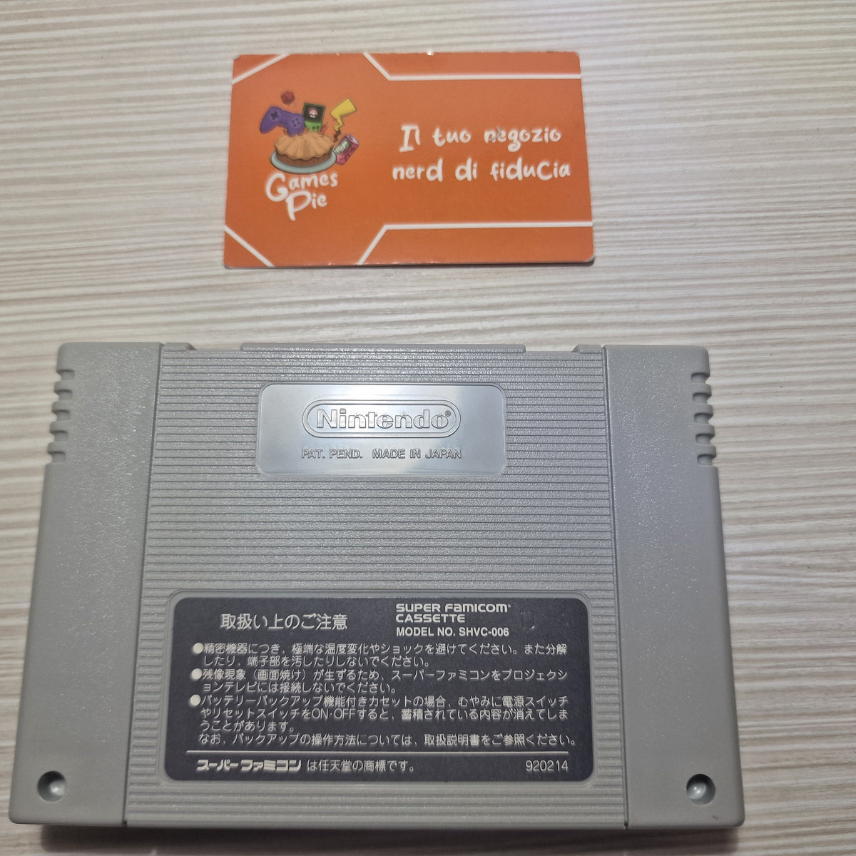 Dragon Ball Z Super Gokuden Totsugeki-Hen Super Famicom JAP