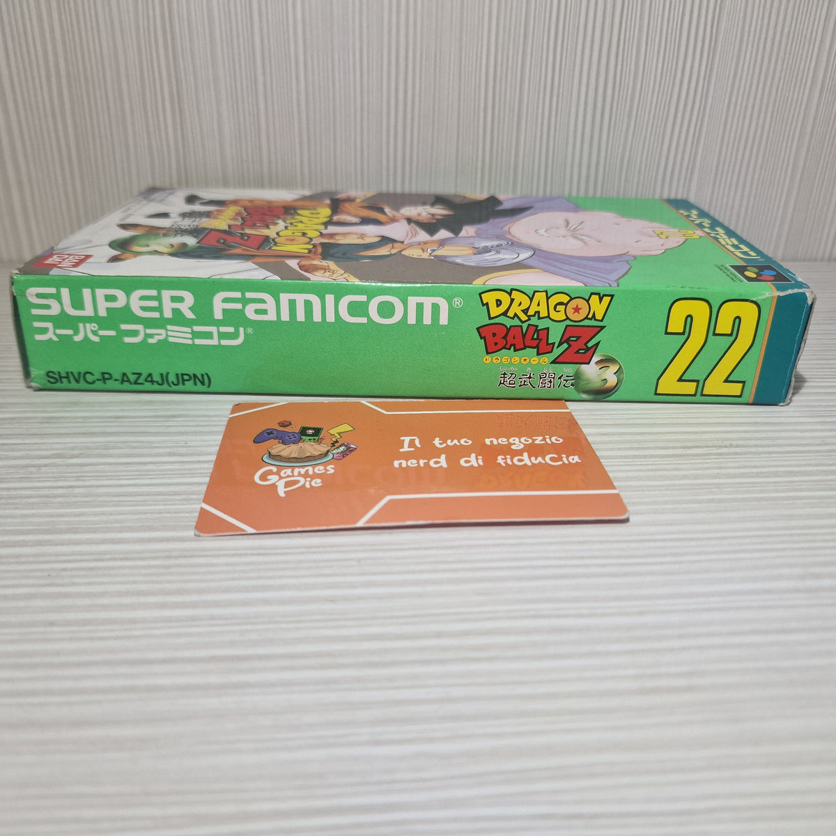 Dragon Ball Z Super Butoden 3 Super Famicom JAP