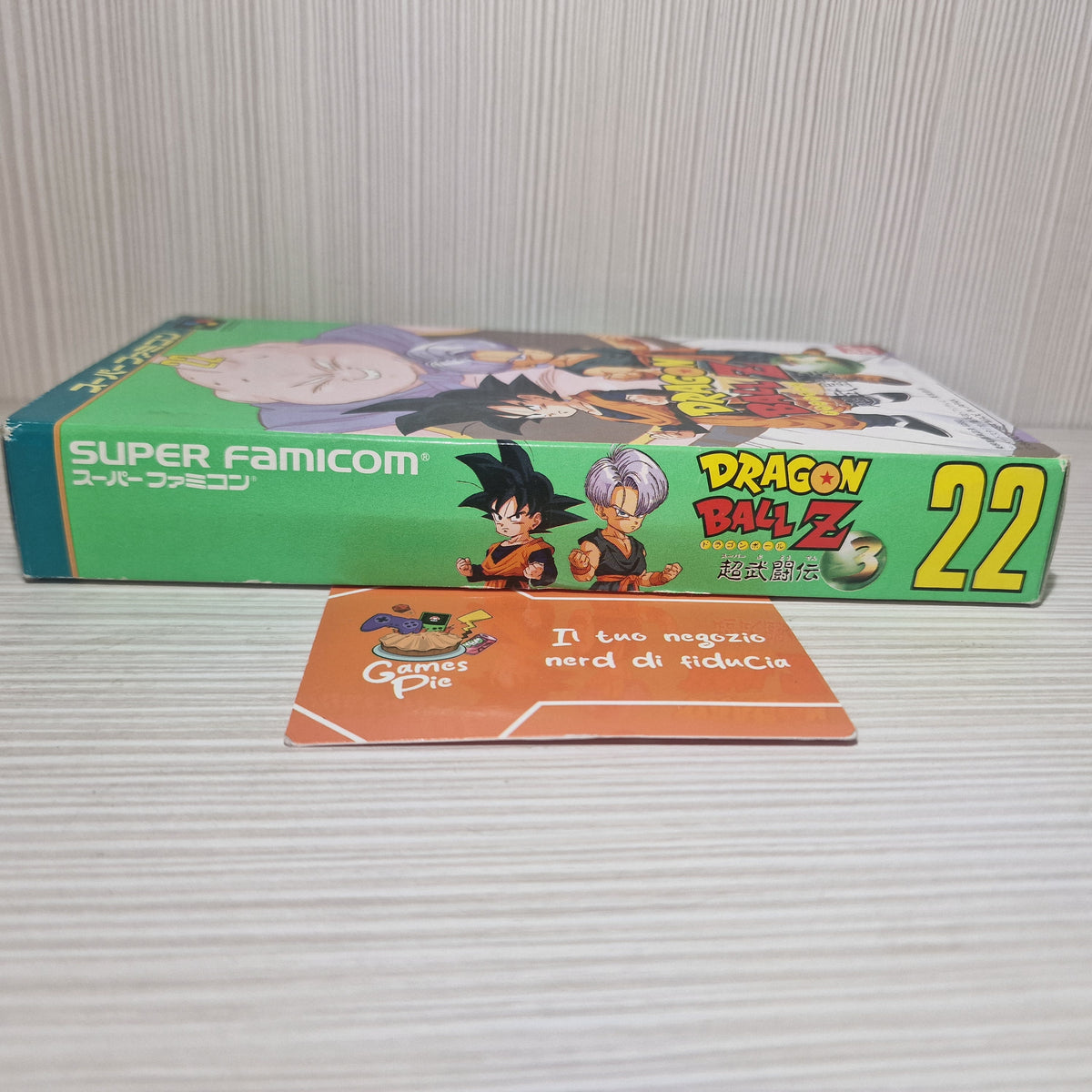 Dragon Ball Z Super Butoden 3 Super Famicom JAP