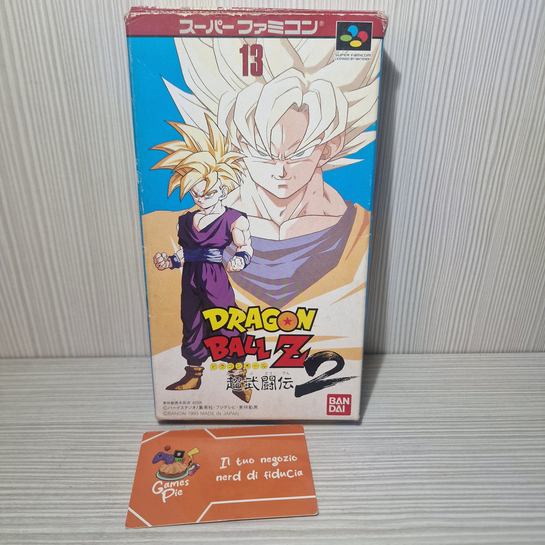Dragon Ball Z Super Butoden 2 Super Famicom JAP