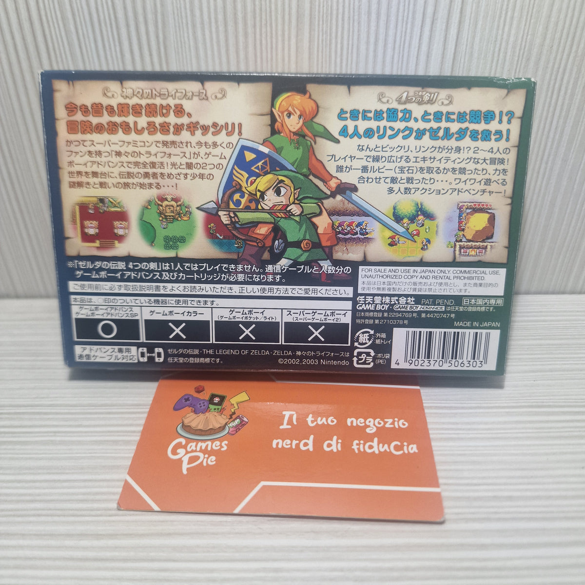 The Legend Of Zelda A Link To The Past &amp; Four Sword GameBoy Advance