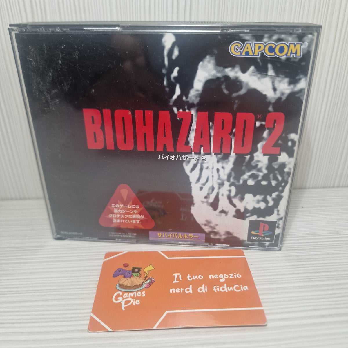 Biohazard 2 PlayStation 1 versione JAP