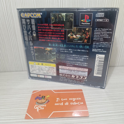 Biohazard 2 PlayStation 1 versione JAP