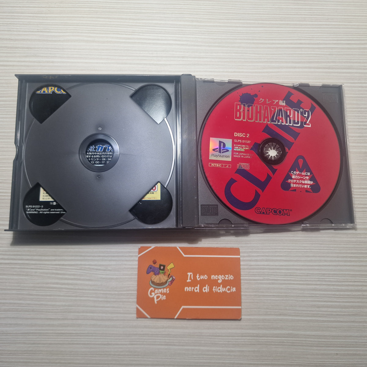 Biohazard 2 PlayStation 1 versione JAP
