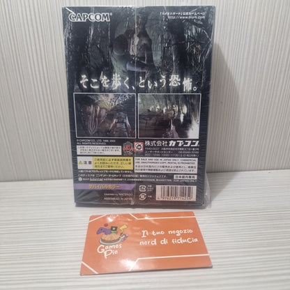 Biohazard Nintendo GameCube JAP