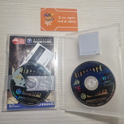 Biohazard Nintendo GameCube JAP