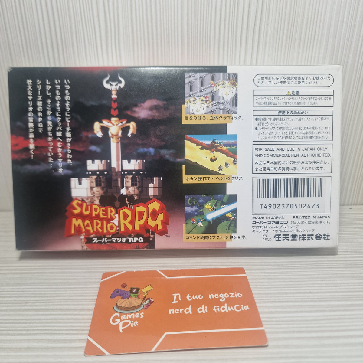 Super Mario RPG SNES JAP