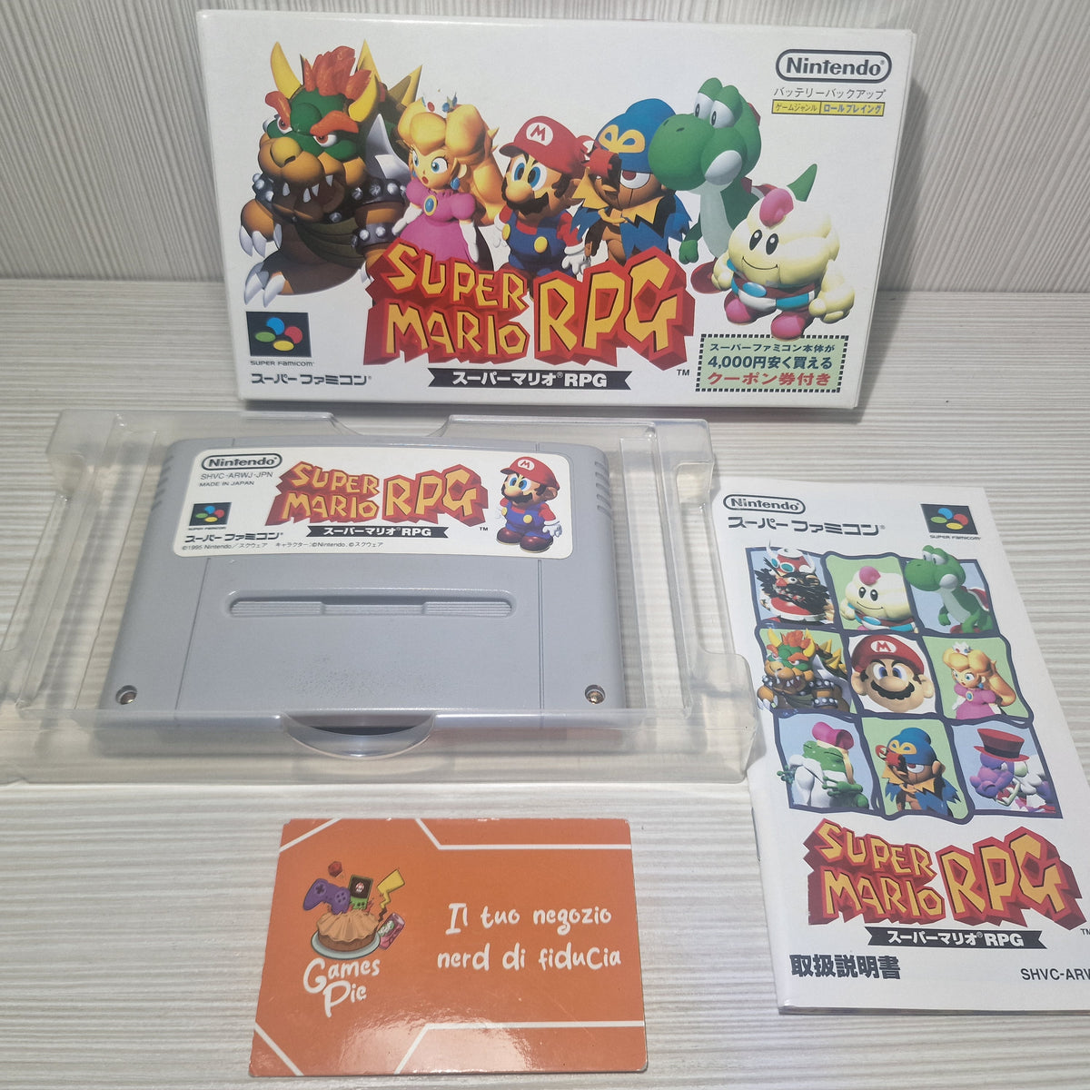 Super Mario RPG SNES JAP