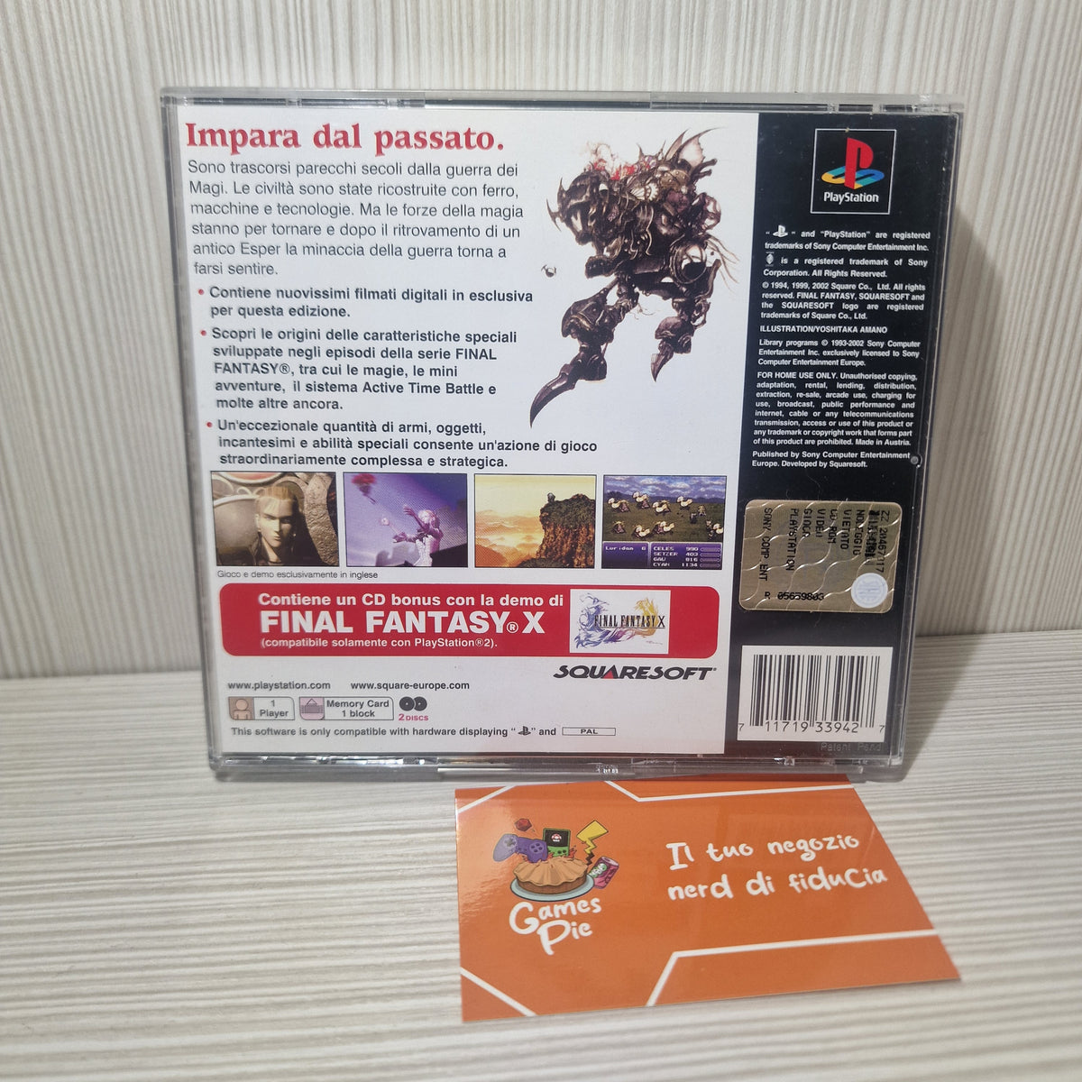 Final Fantasy VI PlayStation 1