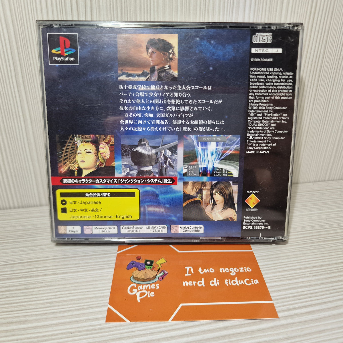 Final Fantasy VIII PlayStation 1 Jap