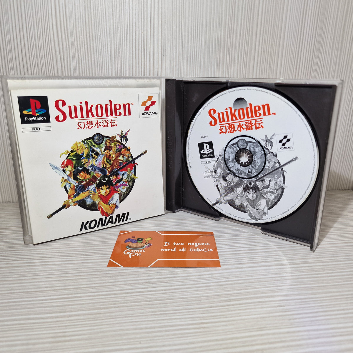 Suikoden PlayStation 1 Esp
