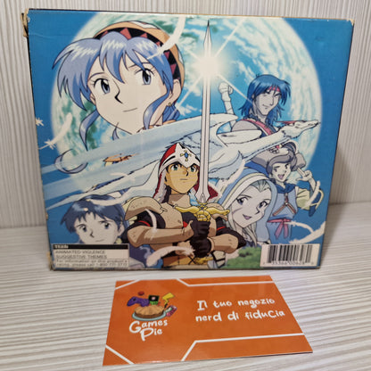 Lunar Silver Star Story PlayStation 1 NTSC USA