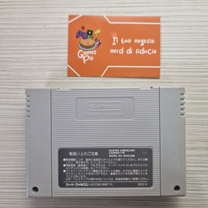 Fatal Fury Special Super Famicom SFC NTSC Jap