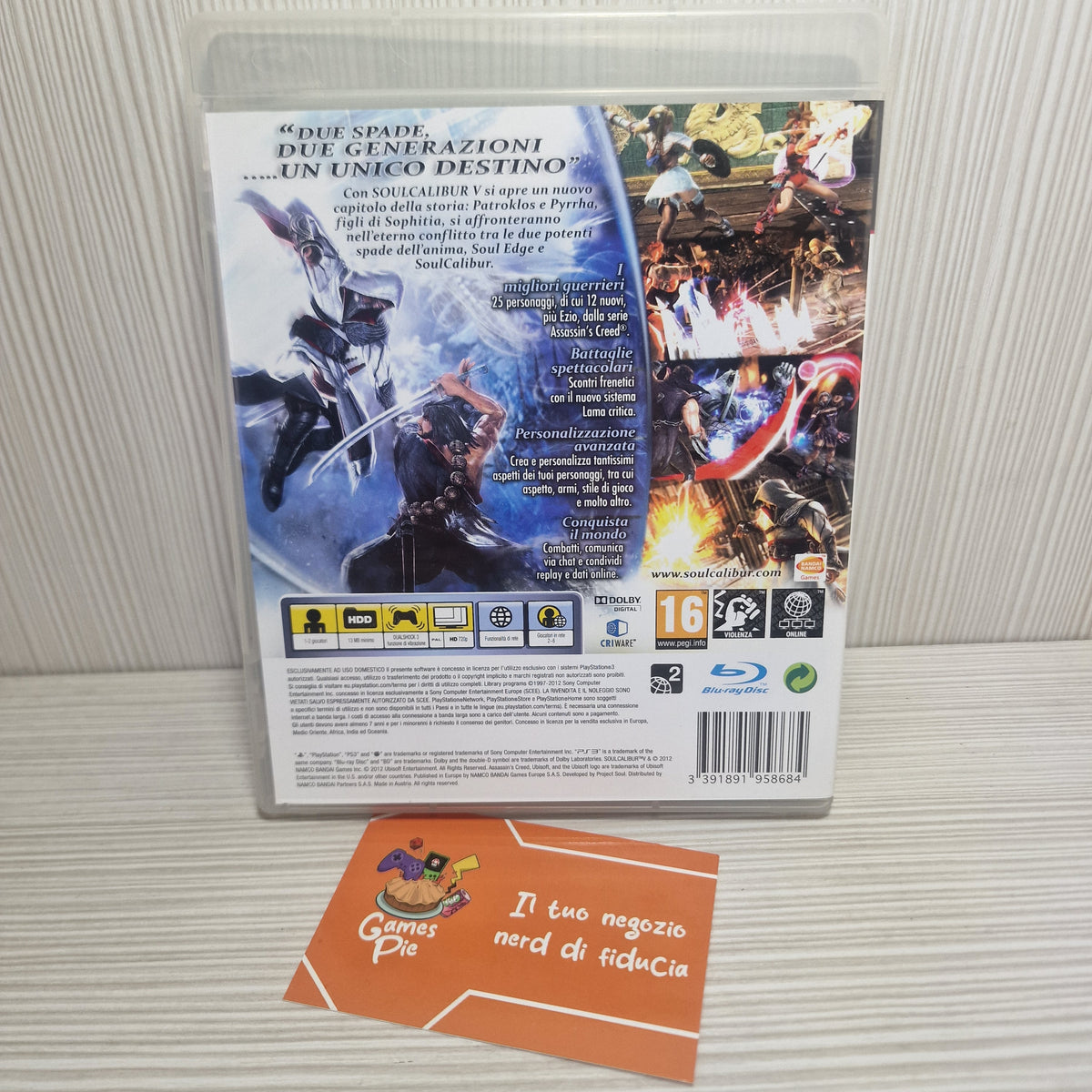 Soulcalibur V PlayStation 3