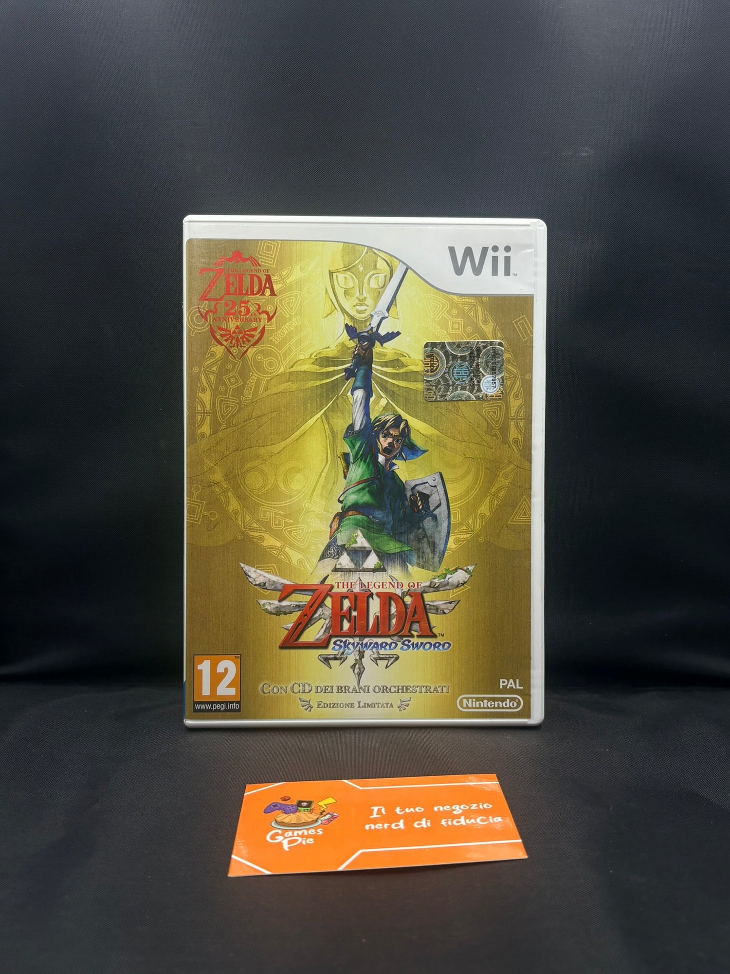 The Legend of Zelda Skyward Sword Nintendo Wii