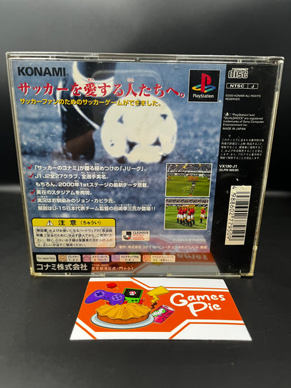 Winning Eleven 2000 PlayStation 1