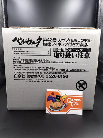 BERSERK 42 Special Edition Statua Gatsu NUOVO SIGILLATO NEW MAX FACTORY SEALED
