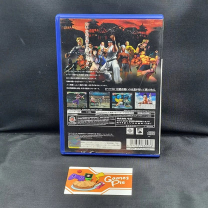 Virtua Fighter 4 PlayStation 2 Jap