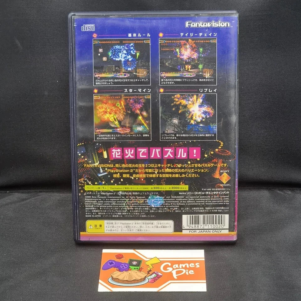 FANTAVISION PLAYSTATION 2 VERSIONE GIAPPONESE COMPLETO CON MANUALE FUNZIONANTE