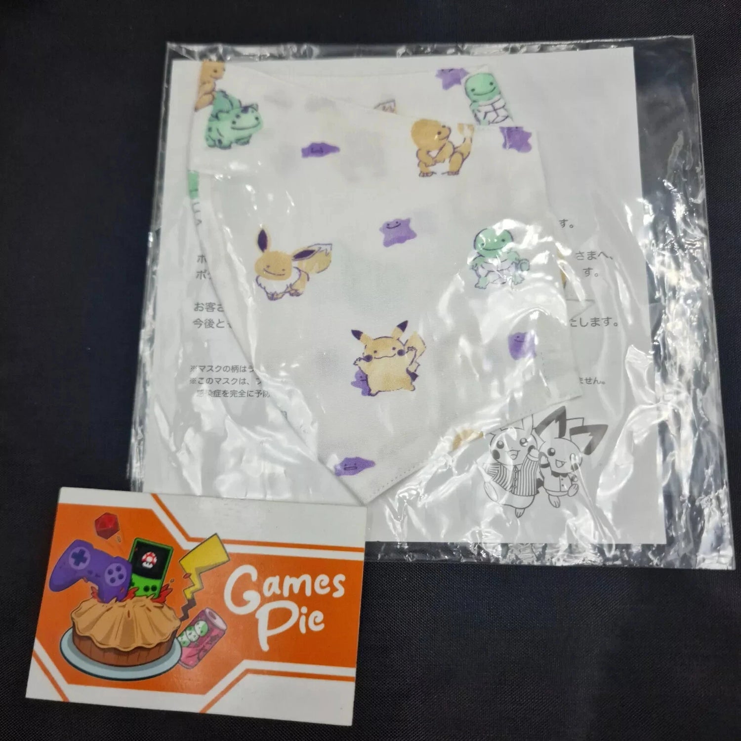 Pokémon Center x Shirts Mascherina Ditto Nuova